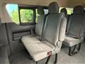 2026 Toyota Hiace Wagon