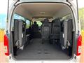 2026 Toyota Hiace Wagon