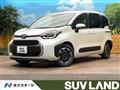 2026 Toyota Sienta