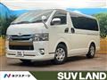 2019 Toyota Hiace Van