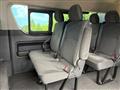 2026 Toyota Hiace Wagon