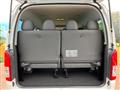 2026 Toyota Hiace Wagon