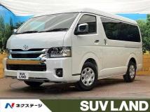 2026 Toyota Hiace Wagon