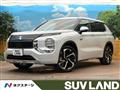 2023 Mitsubishi Outlander