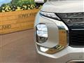 2023 Mitsubishi Outlander