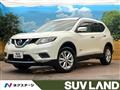 2016 Nissan X-Trail