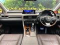 2015 Lexus RX