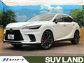 2025 Lexus RX