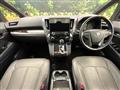 2017 Toyota Alphard G