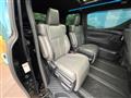 2017 Toyota Alphard G