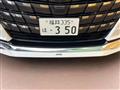 2024 Toyota Alphard Hybrid