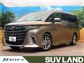 2026 Toyota Alphard Hybrid