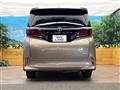 2026 Toyota Alphard Hybrid