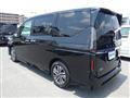 2024 Nissan Serena