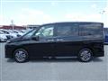 2024 Nissan Serena