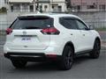 2021 Nissan X-Trail