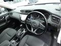 2021 Nissan X-Trail