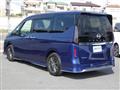 2023 Nissan Serena