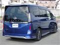 2023 Nissan Serena