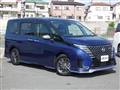 2023 Nissan Serena