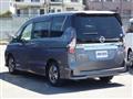 2021 Nissan Serena