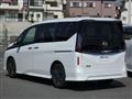 2025 Nissan Serena