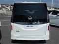 2025 Nissan Serena