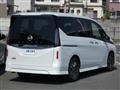 2025 Nissan Serena