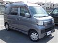 2016 Daihatsu Atrai Wagon