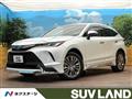 2024 Toyota Harrier Hybrid