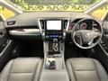 2023 Toyota Alphard G