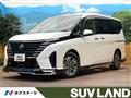 2024 Nissan Serena
