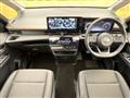 2024 Nissan Serena