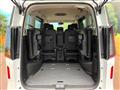 2024 Nissan Serena