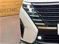 2024 Nissan Serena