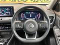 2022 Nissan X-Trail