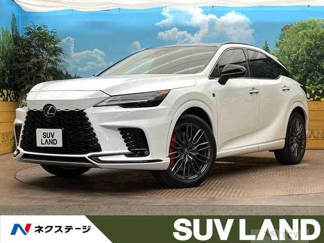 2023 Lexus RX