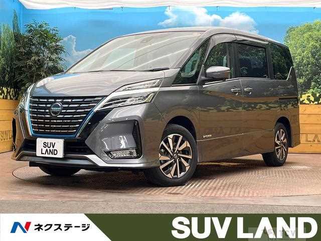 2021 Nissan Serena
