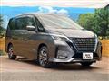 2021 Nissan Serena
