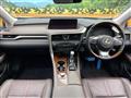 2018 Lexus RX
