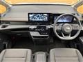 2024 Nissan Serena