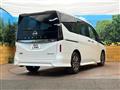 2024 Nissan Serena