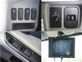 2023 Mitsubishi Fuso Canter