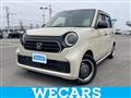 2023 Honda Honda Others