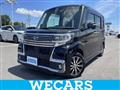 2017 Daihatsu Tanto