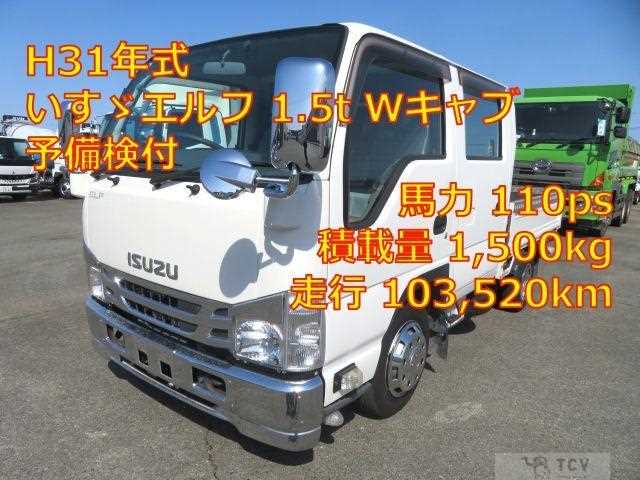 2019 Isuzu Elf Truck