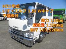 2019 Isuzu Elf Truck