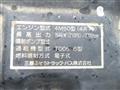 2009 Mitsubishi Fuso Fighter