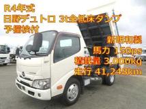 2022 Hino Dutro