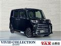2026 Daihatsu Tanto